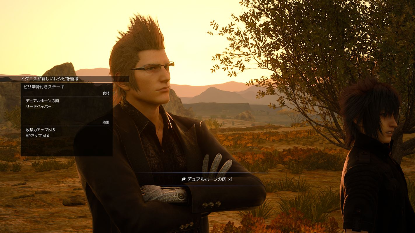 final_fantasy_xv_august_image_leak_17
