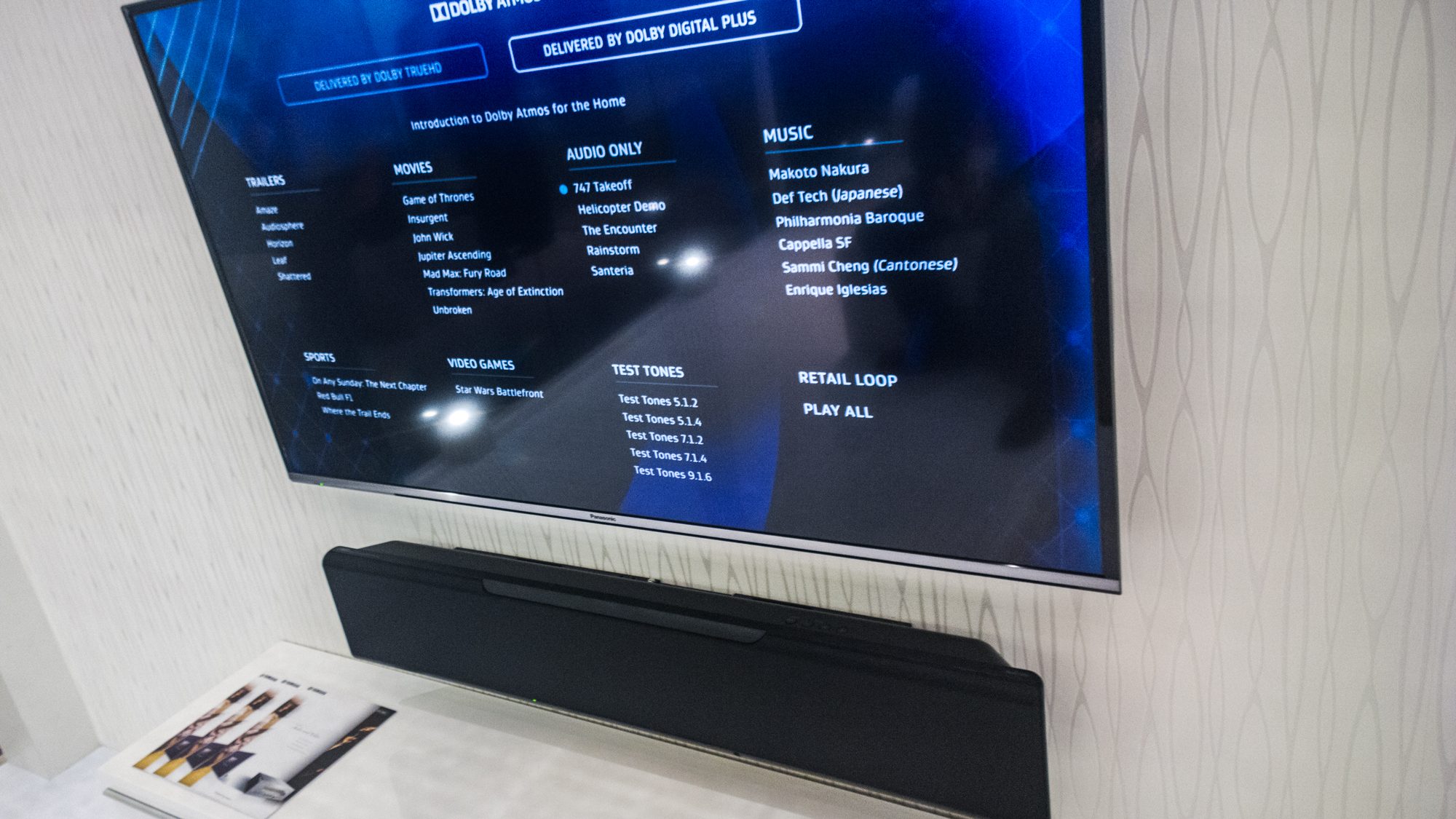 yamaha-ysp-5600-soundbar-tv-demo-home-screen