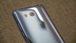 htc_u11_3_of_30