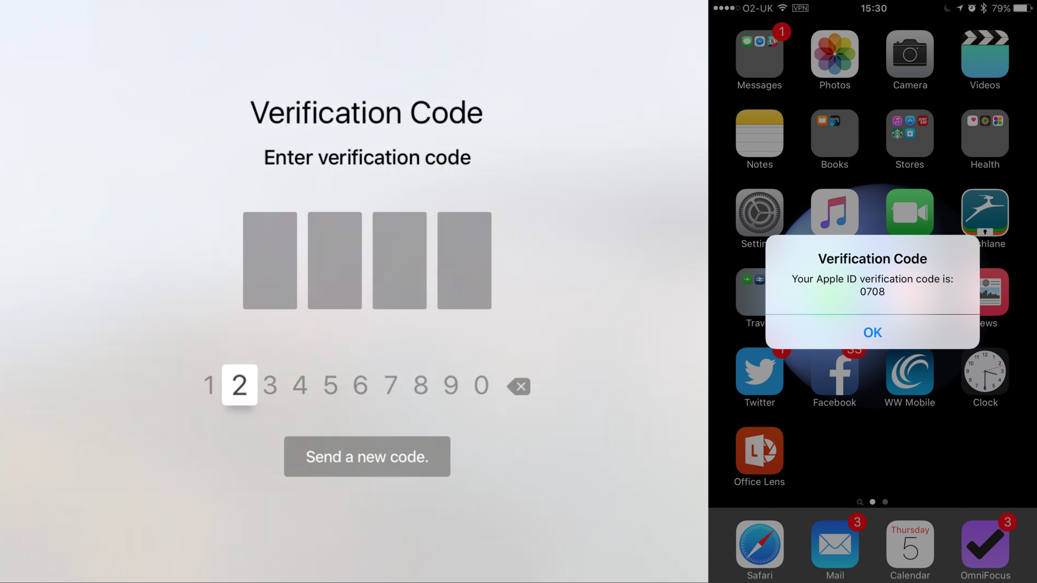 apple_tv_-_set_up_with_device_verification_code_entry_copy_0