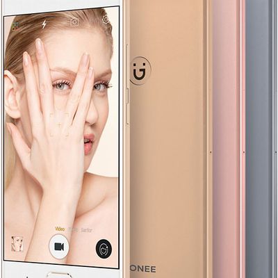gionee